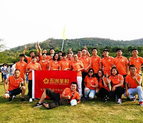 團建文化衫定制