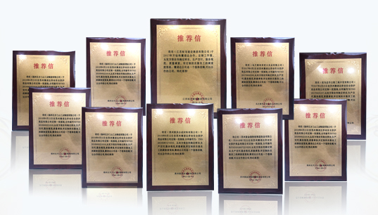 企業(yè)團建文化衫