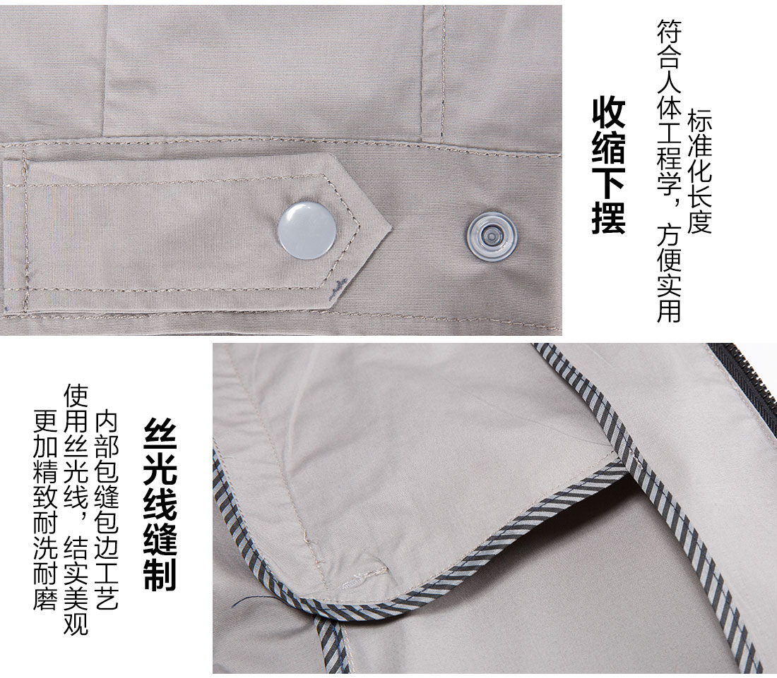 夏季工作服款式圖片，定做夏季工服廠家的做工細節(jié)