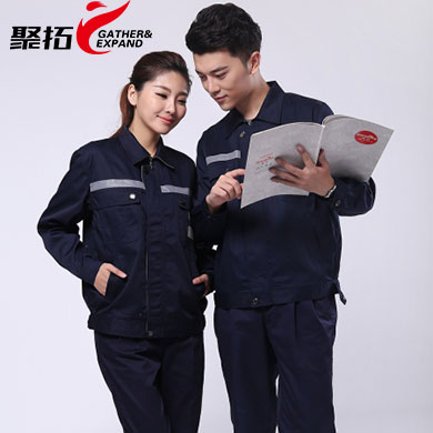 冬季工作服款式AC090，冬季工作服定制廠家-聚拓