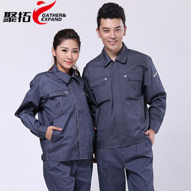 耐酸堿冬季工作服，耐酸堿冬季工作服定制廠家-聚拓